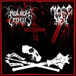 MORDHELL  MOLOCH LETALIS- XX